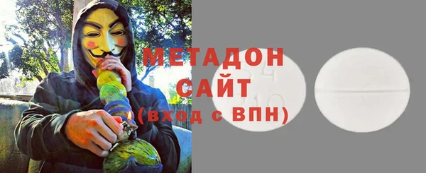 мефедрон мука Краснотурьинск