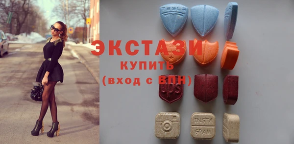 мефедрон мука Краснотурьинск