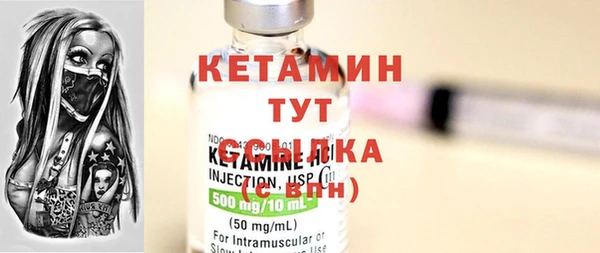 дживик Краснослободск
