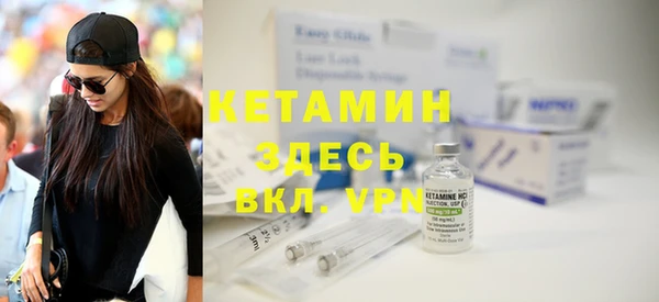 мефедрон мука Краснотурьинск