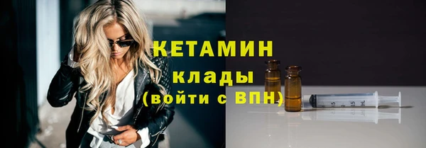 дживик Краснослободск