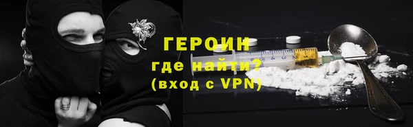 мефедрон мука Краснотурьинск