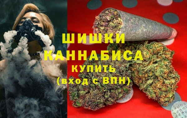 мефедрон мука Краснотурьинск
