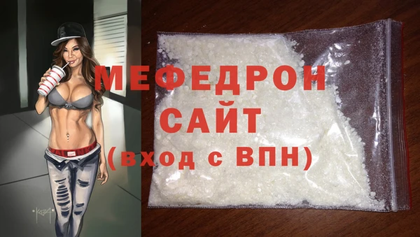 дживик Краснослободск