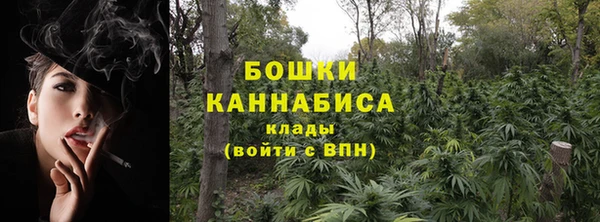 мефедрон мука Краснотурьинск