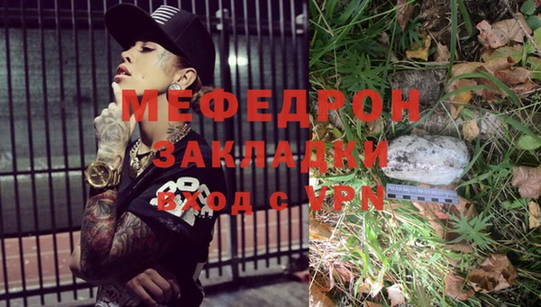 дживик Краснослободск