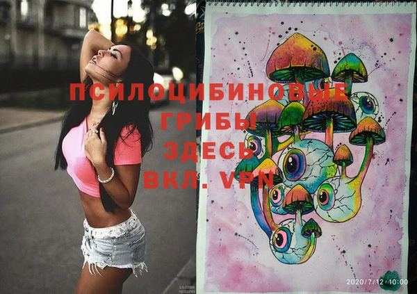 мефедрон мука Краснотурьинск