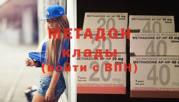 мефедрон мука Краснотурьинск
