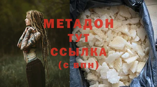 дживик Краснослободск